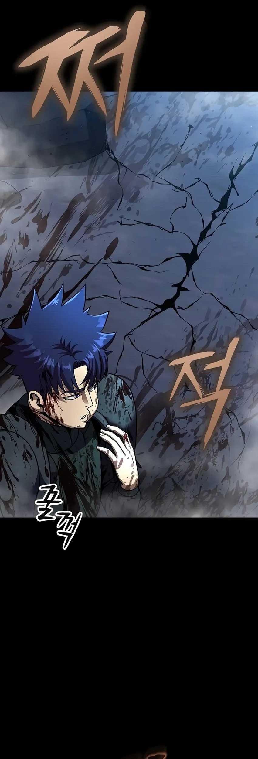 Steel-Eating Player Chapter 52 Gambar 8