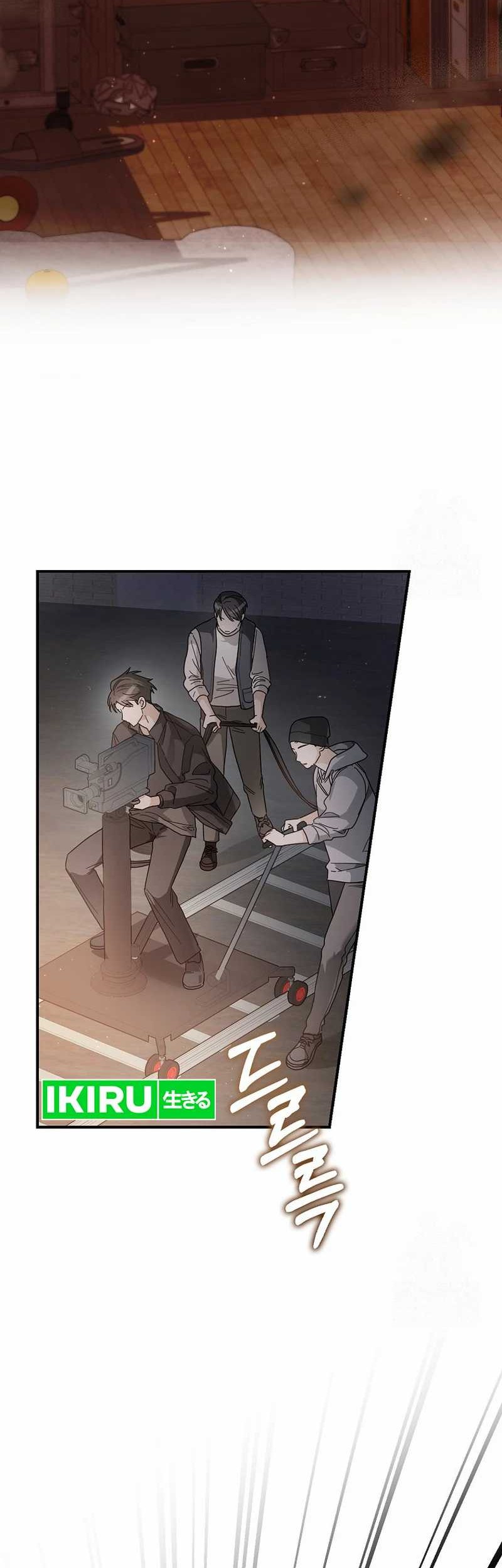 Rookie but One-In-A-Million Actor Chapter 41 Gambar 3
