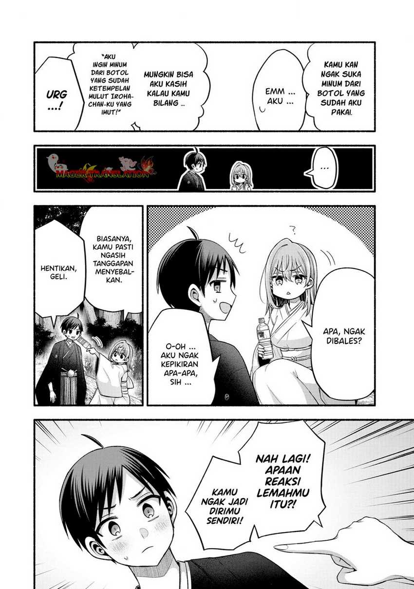 Tomodachi no Imouto ga Ore ni Dake Uzai Chapter 31 Gambar 15