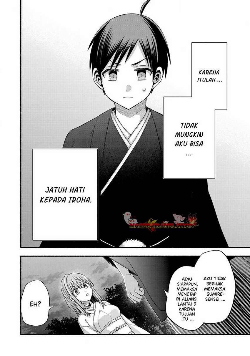Tomodachi no Imouto ga Ore ni Dake Uzai Chapter 31 Gambar 27