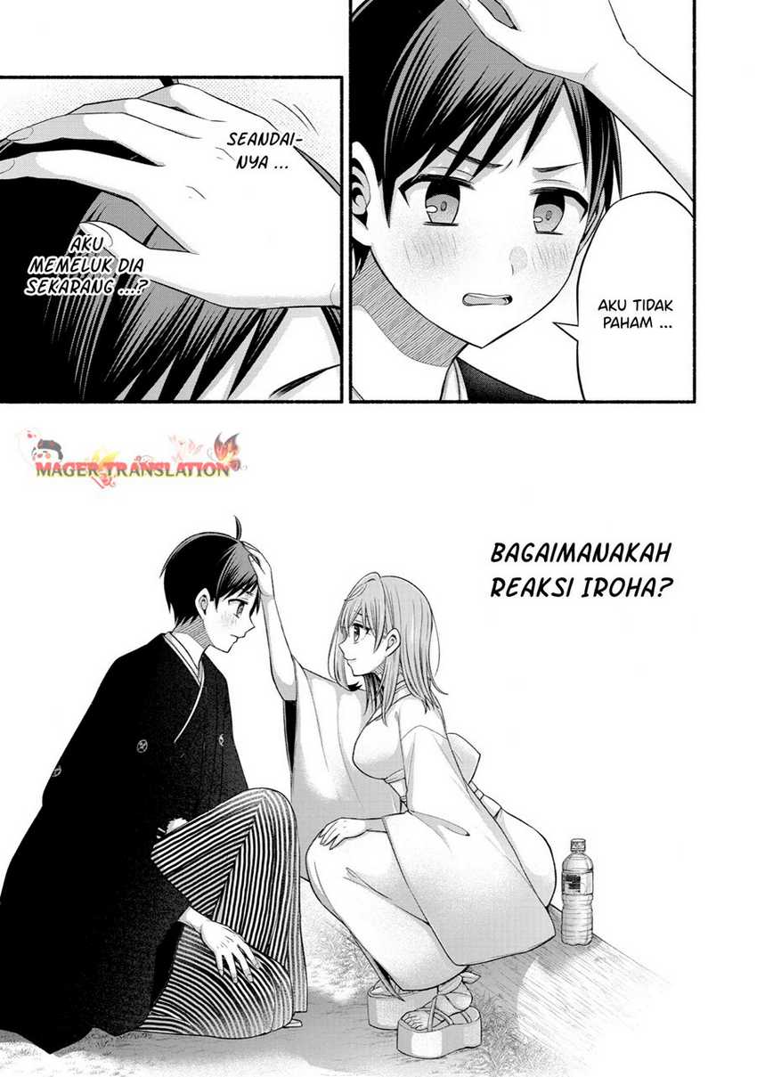 Tomodachi no Imouto ga Ore ni Dake Uzai Chapter 31 Gambar 30
