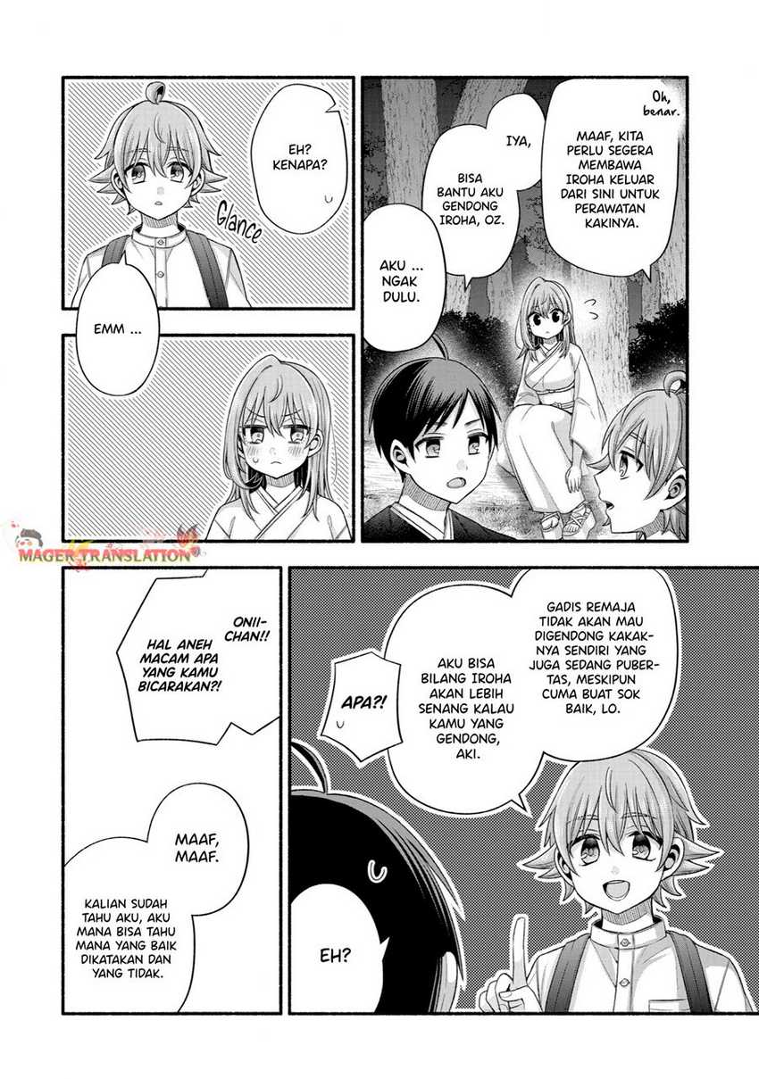 Tomodachi no Imouto ga Ore ni Dake Uzai Chapter 31 Gambar 35
