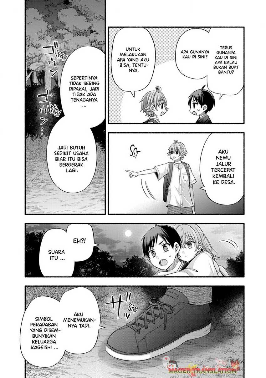 Tomodachi no Imouto ga Ore ni Dake Uzai Chapter 31 Gambar 36