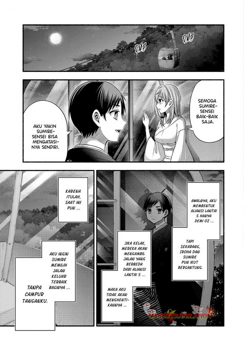 Tomodachi no Imouto ga Ore ni Dake Uzai Chapter 31 Gambar 38