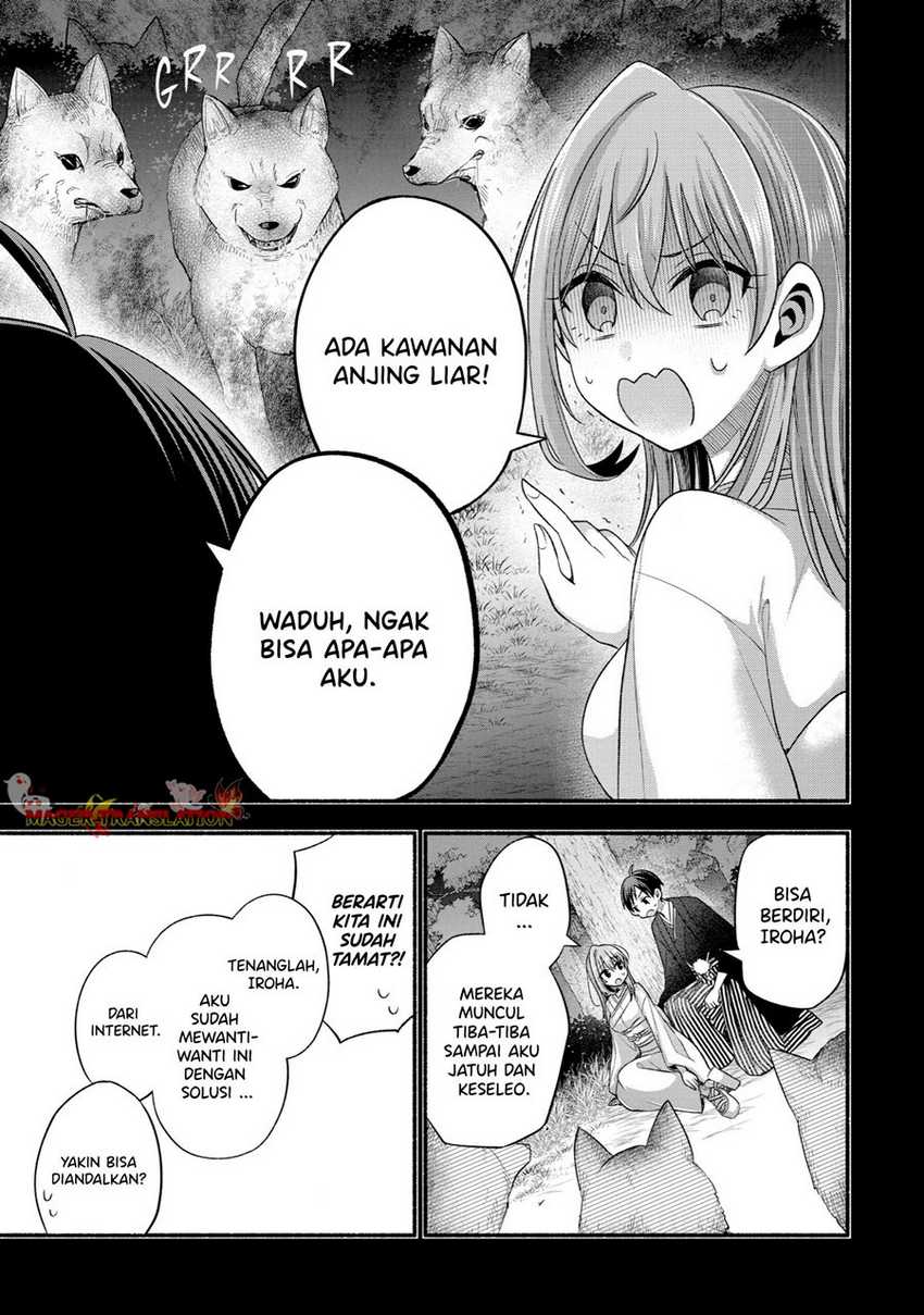 Tomodachi no Imouto ga Ore ni Dake Uzai Chapter 31 Gambar 6