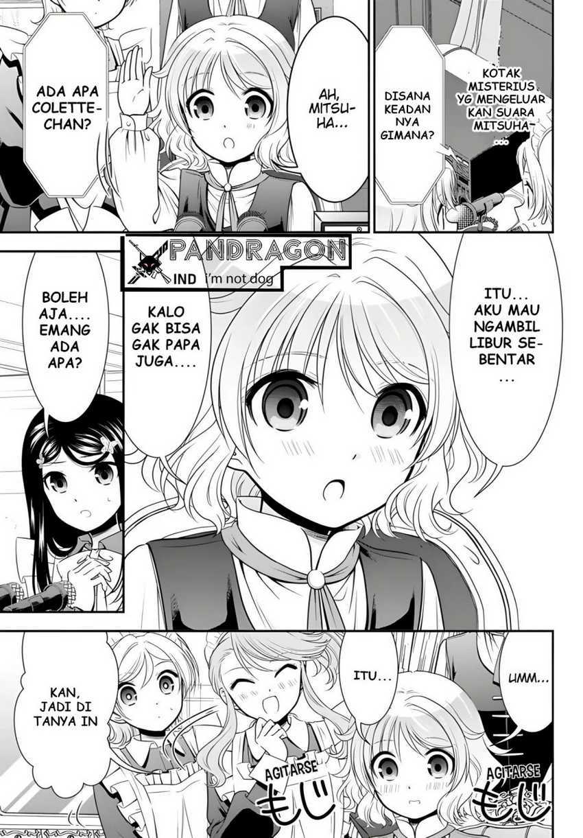 Rougo ni Sonaete Isekai de 8-manmai no Kinka wo Tamemasu Chapter 94 Gambar 4