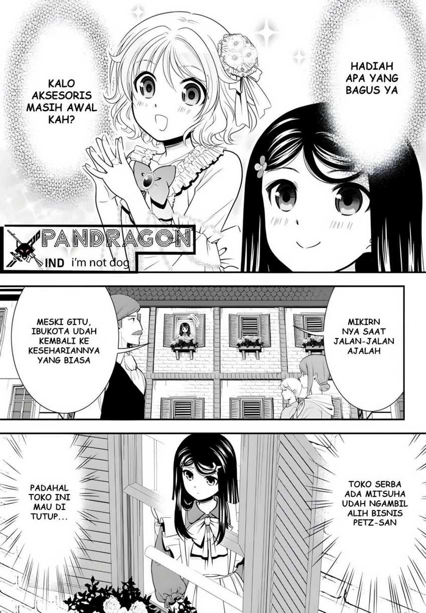 Rougo ni Sonaete Isekai de 8-manmai no Kinka wo Tamemasu Chapter 94 Gambar 8