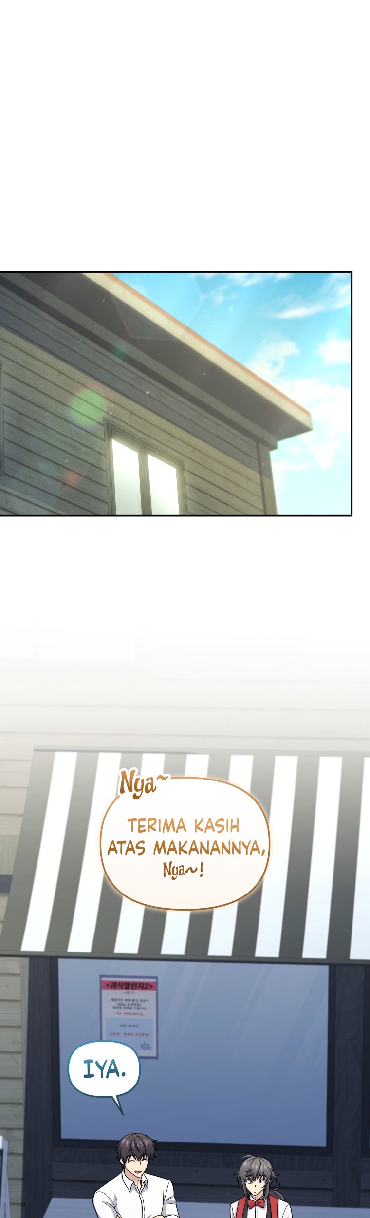 Baca Manhwa Bizarre Restaurant Chapter 64 Gambar 2