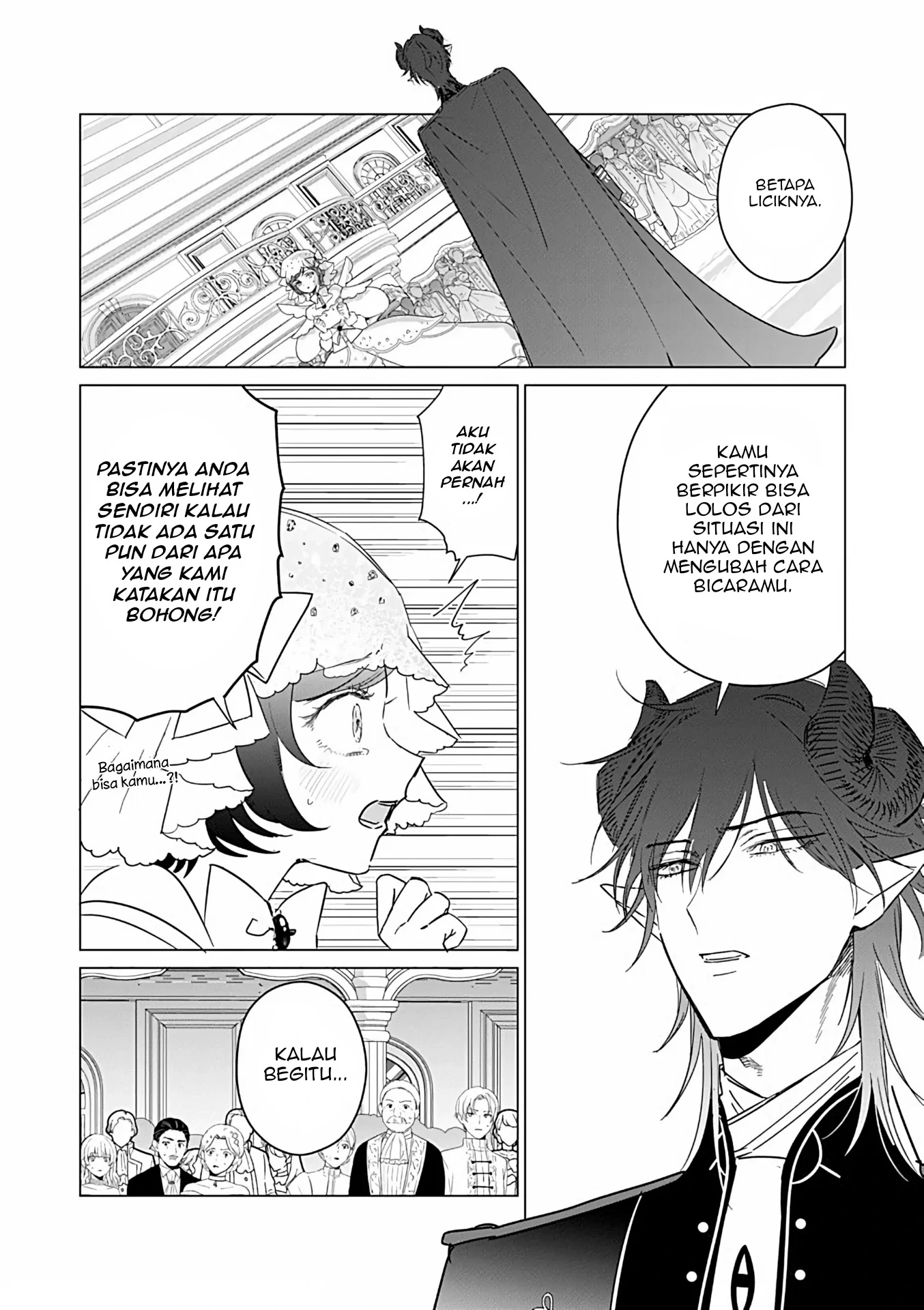 Akuyaku Reijou no Naka no Hito Chapter 25 Gambar 15