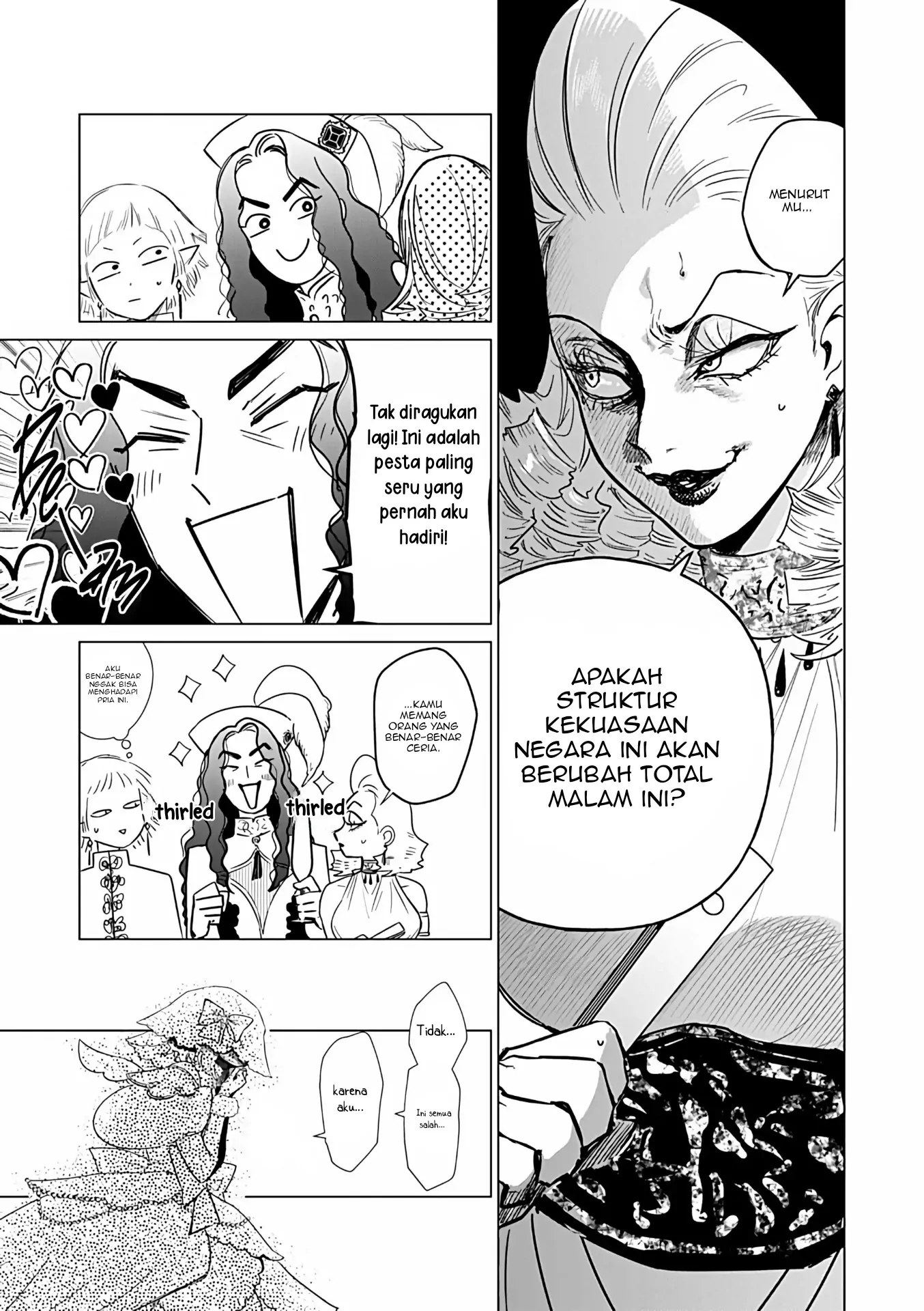 Akuyaku Reijou no Naka no Hito Chapter 25 Gambar 18