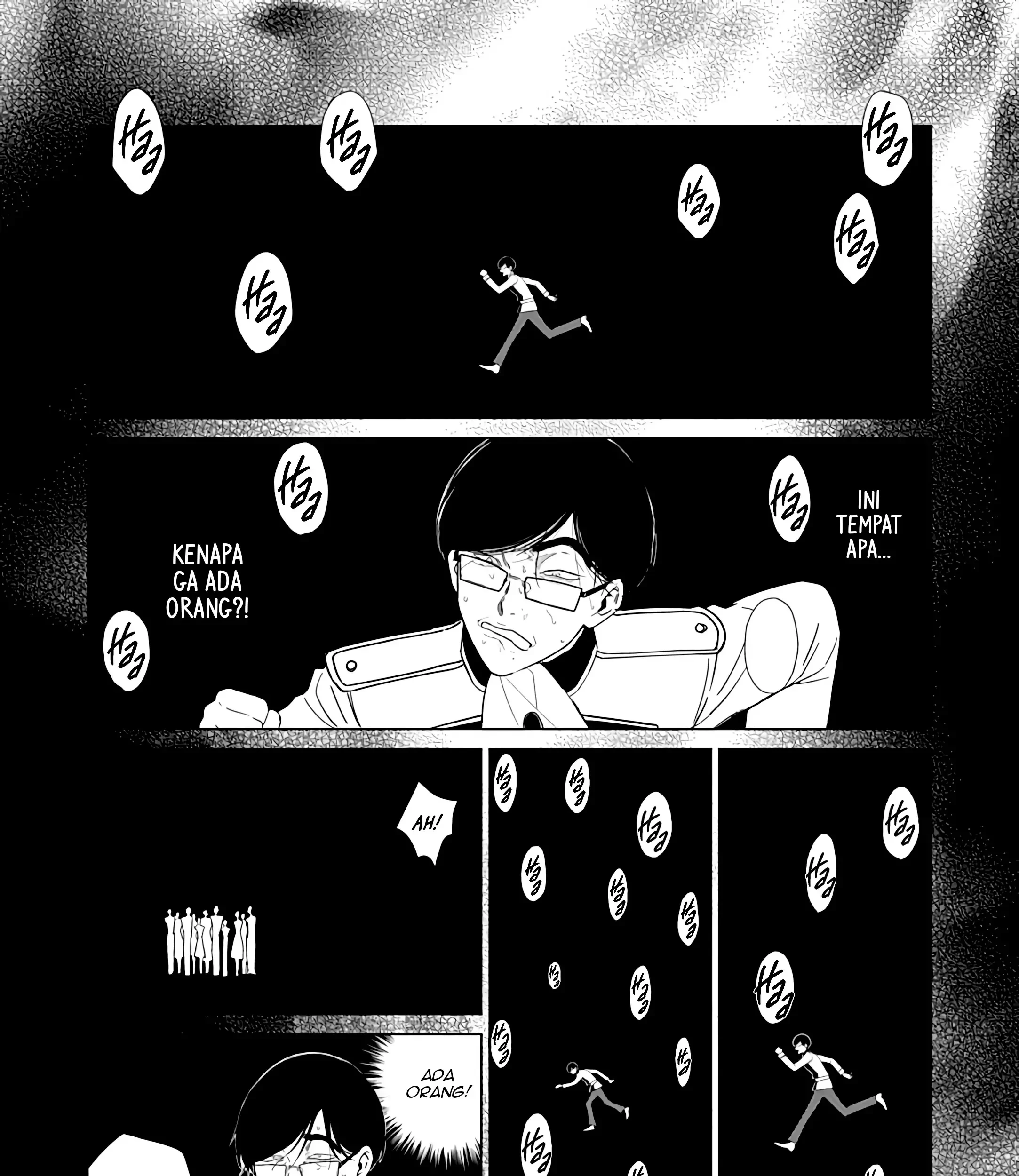 Baca Manga Akuyaku Reijou no Naka no Hito Chapter 23 Gambar 2