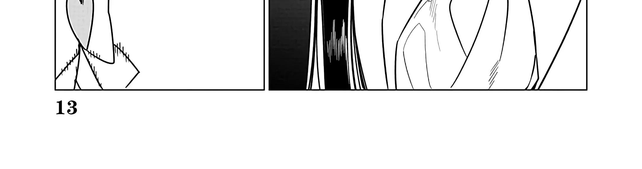 Akuyaku Reijou no Naka no Hito Chapter 22 Gambar 25