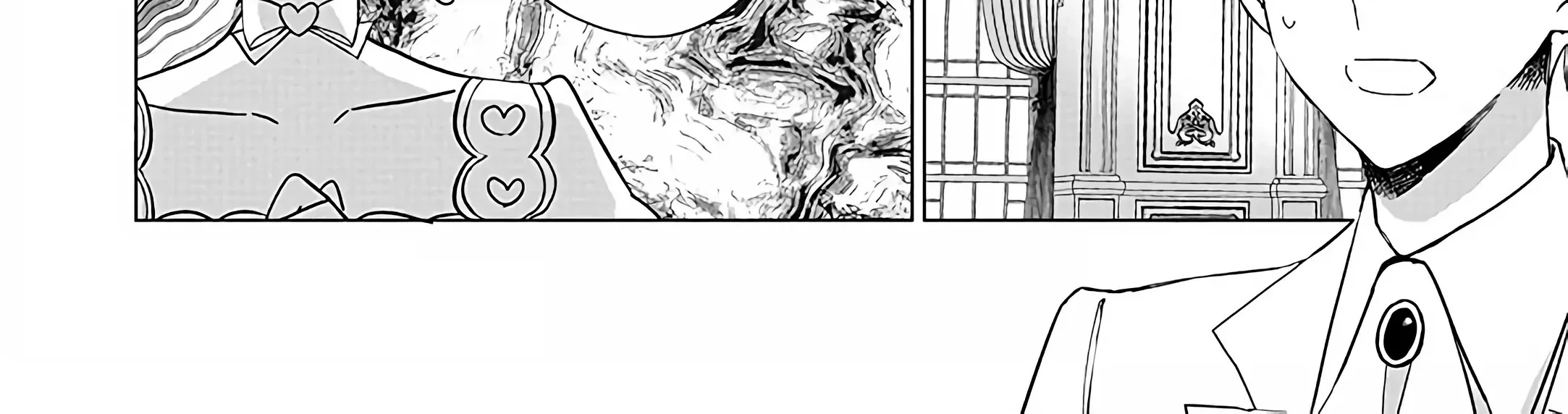 Akuyaku Reijou no Naka no Hito Chapter 22 Gambar 5