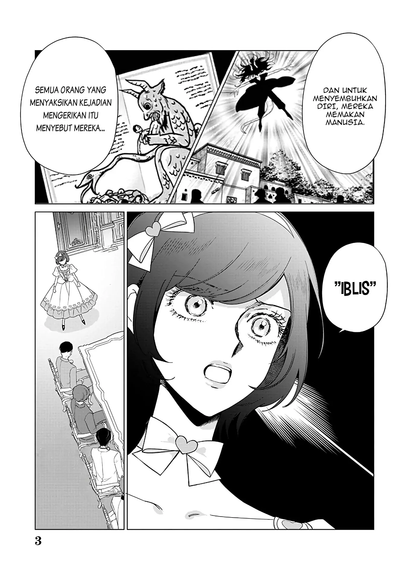 Akuyaku Reijou no Naka no Hito Chapter 22 Gambar 6