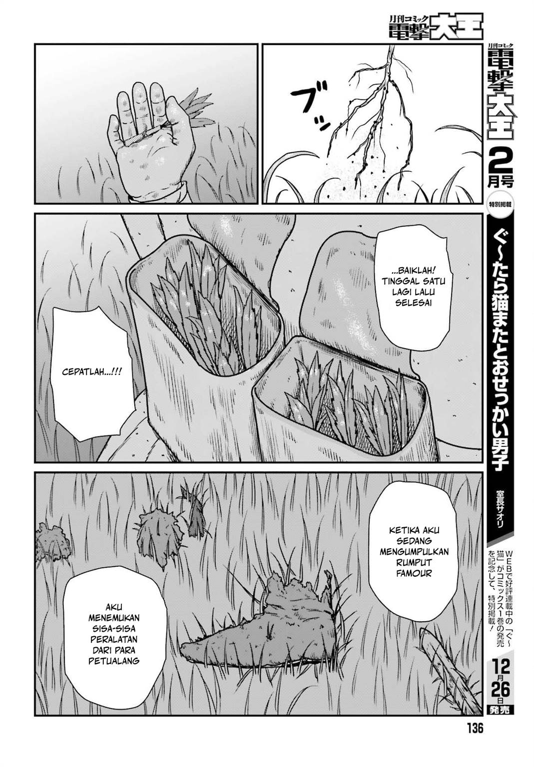 Yajin Tensei: Karate Survivor in Another World Chapter 56 Gambar 21