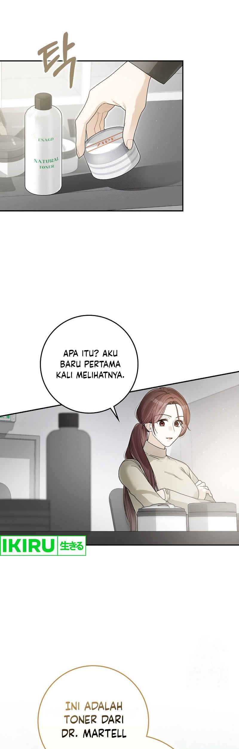 Baca Manhwa Rookie but One-In-A-Million Actor Chapter 43 Gambar 2
