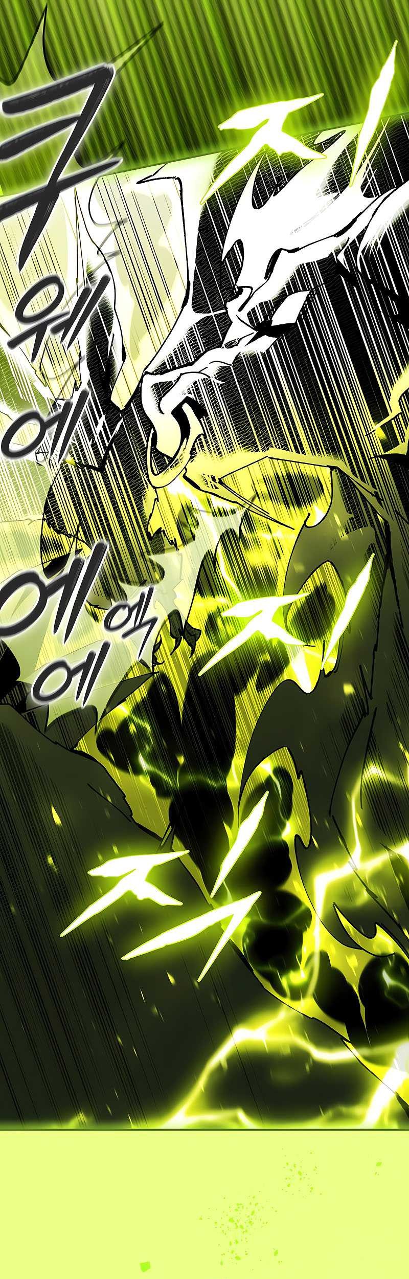 Magic Academy’s Genius Blinker Chapter 46 Gambar 7
