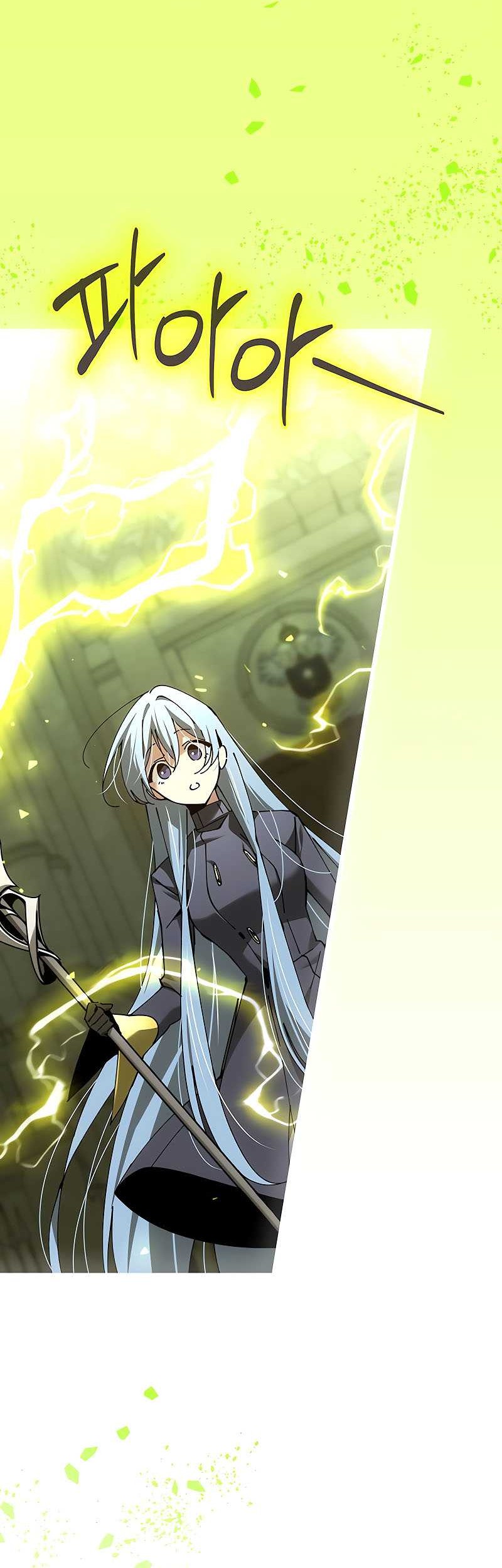 Magic Academy’s Genius Blinker Chapter 46 Gambar 8