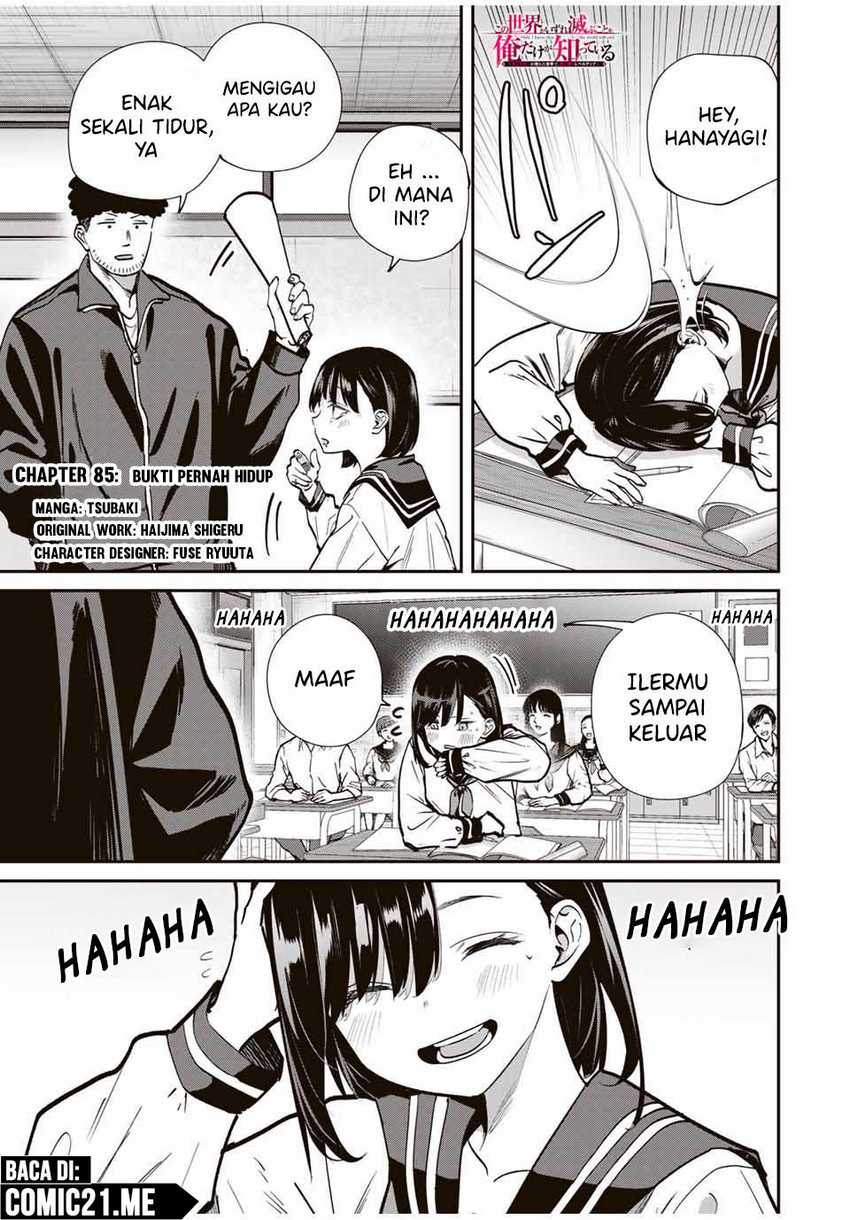Baca Manga Kono Sekai ga Izure Horobu Koto wo, Ore dake ga Shitte Iru Chapter 85 Gambar 2