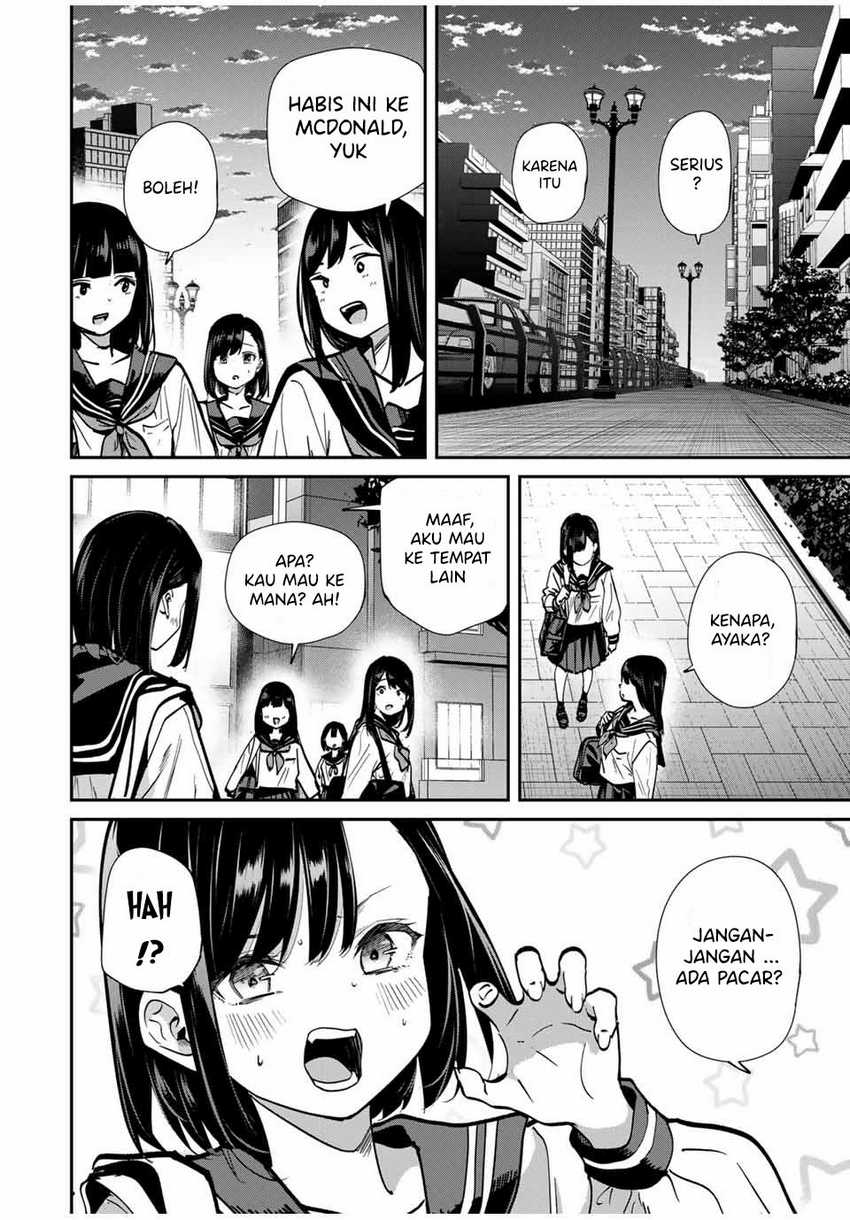 Kono Sekai ga Izure Horobu Koto wo, Ore dake ga Shitte Iru Chapter 85 Gambar 5