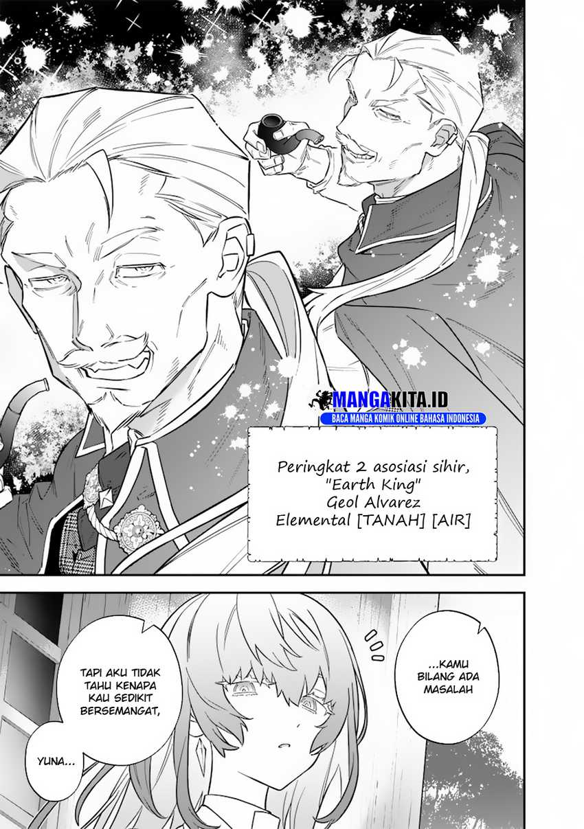 Sekai ni Hitori, Zenzokusei Mahou no Tsukaite Chapter 29 Gambar 21