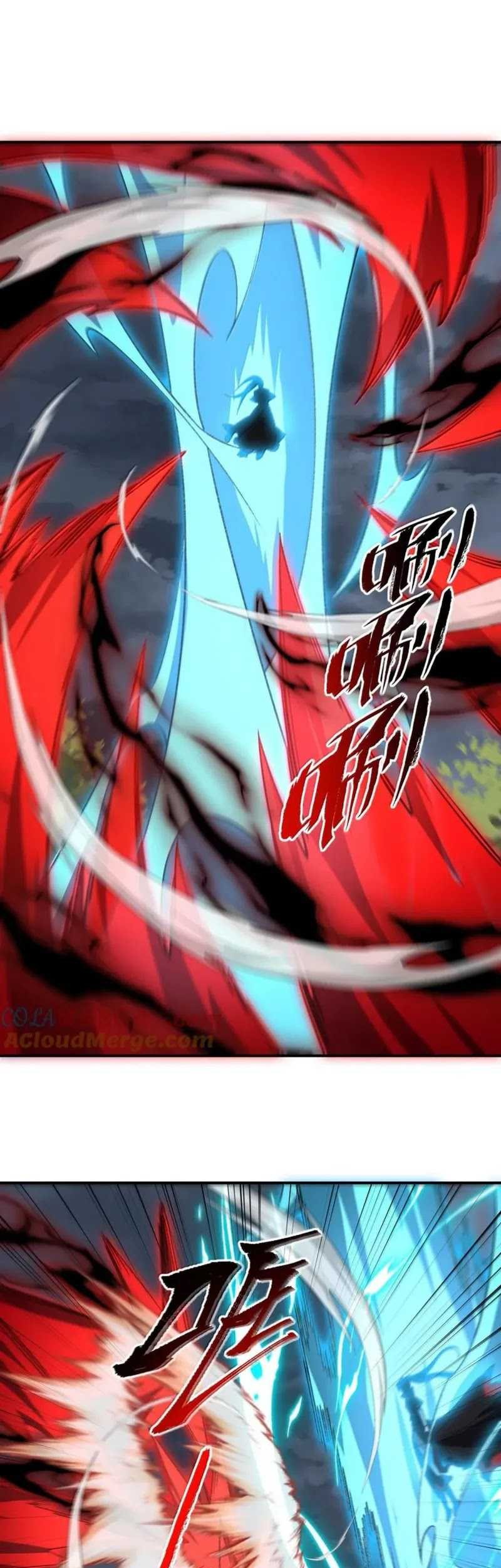 I Work Nine To Five In The Immortal Cultivation World Chapter 84 Gambar 6