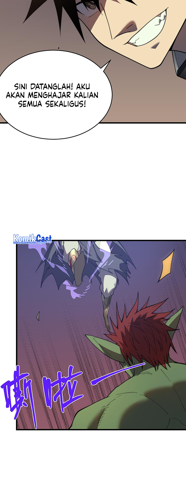 I Became The Game’s Biggest Villain Chapter 67 Gambar 36