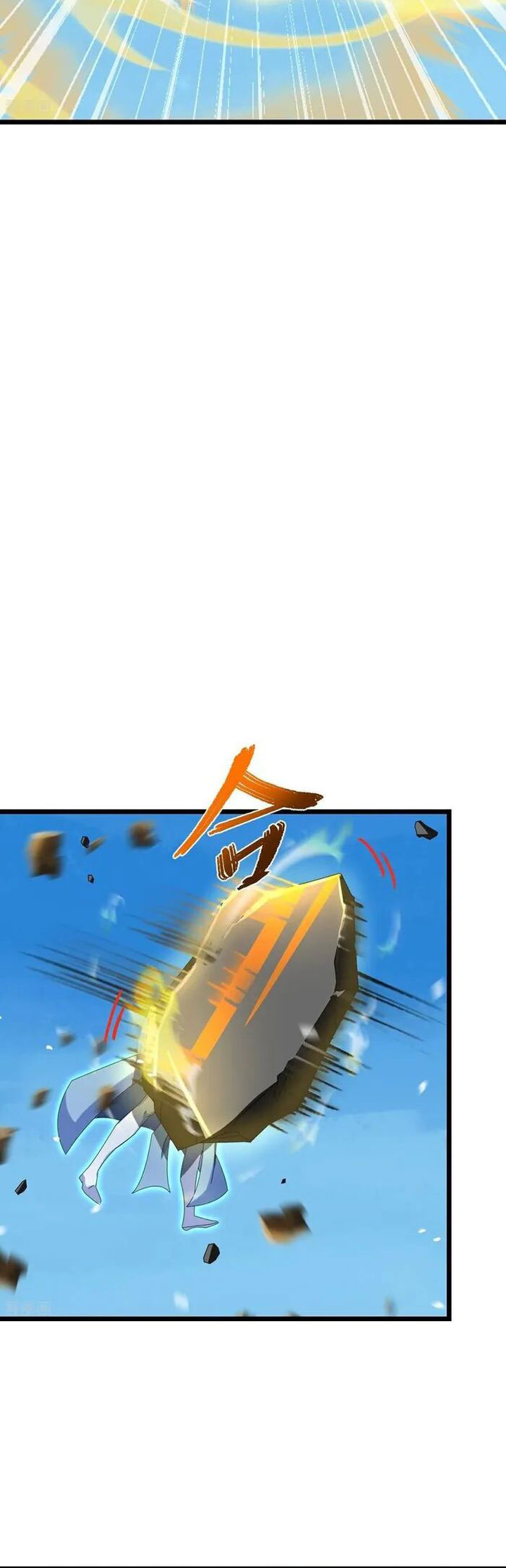 Against the Gods Chapter 685 Gambar 10