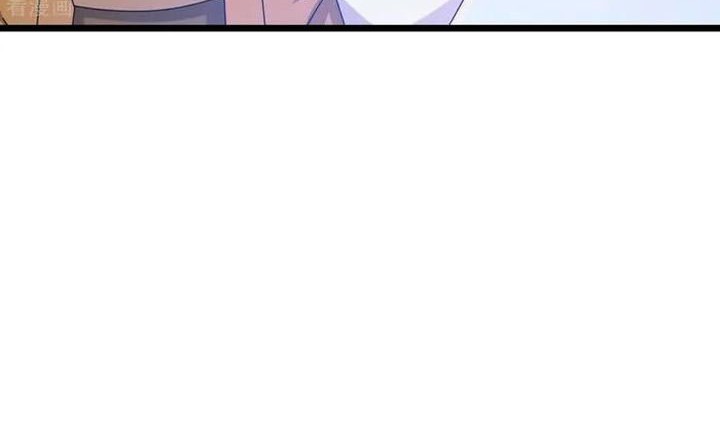 Against the Gods Chapter 684 Gambar 47