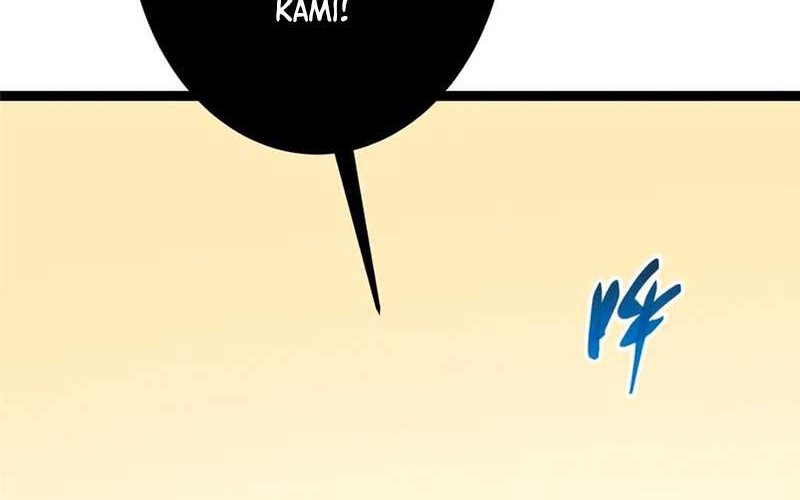 Keep A Low Profile, Sect Leader Chapter 446 Gambar 38