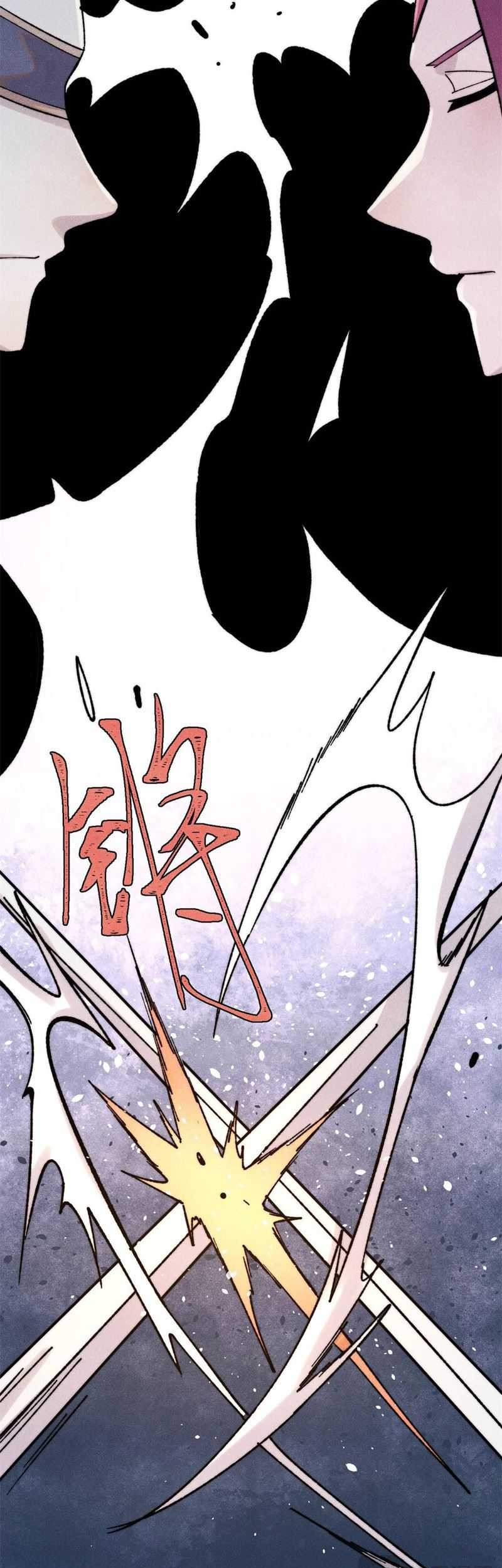All Hail the Sect Leader Chapter 380 Gambar 9