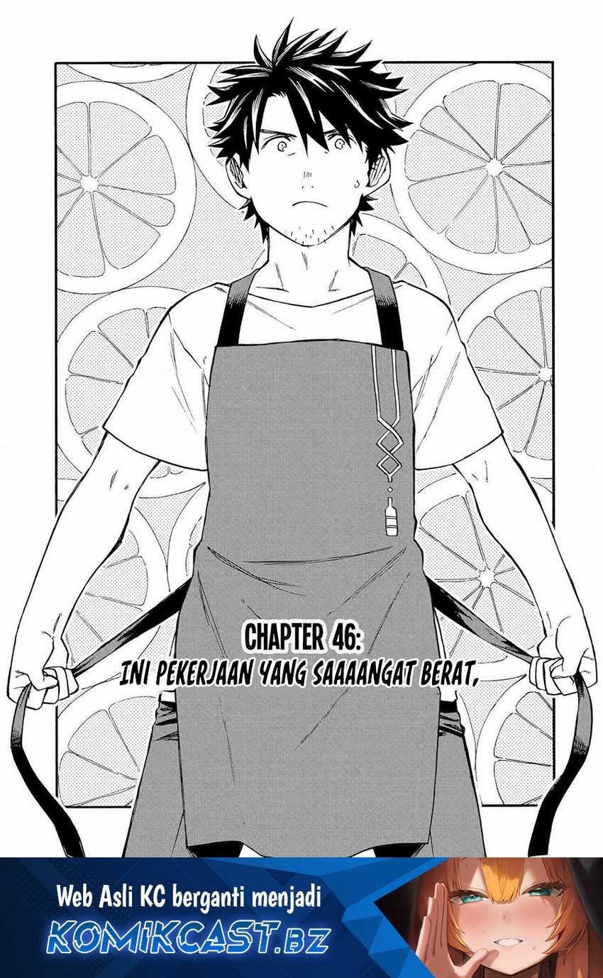 Baca Manga Good Deeds of Kane of Old Guy Chapter 46 Gambar 2