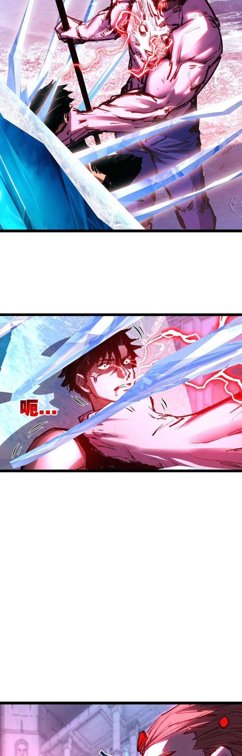 Moon Slayer Chapter 60 Gambar 22