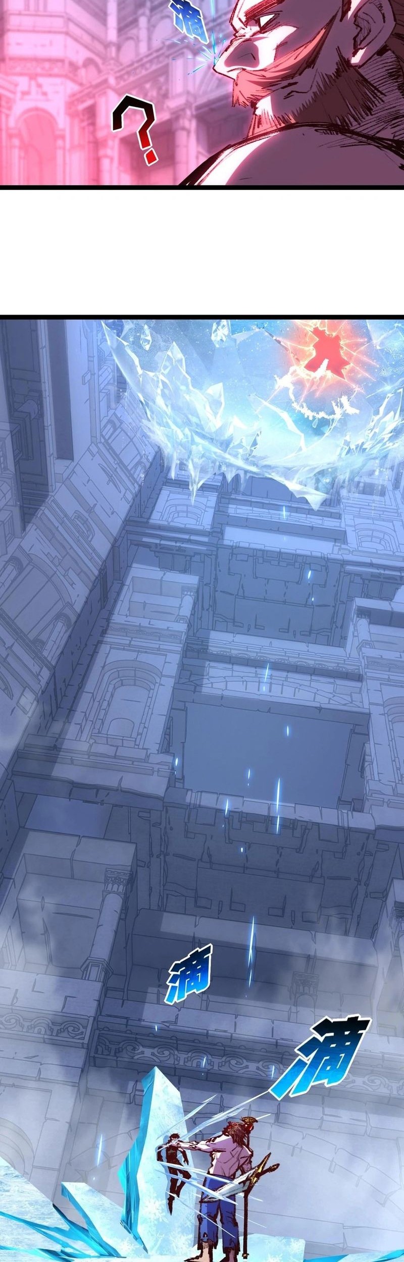 Moon Slayer Chapter 60 Gambar 23