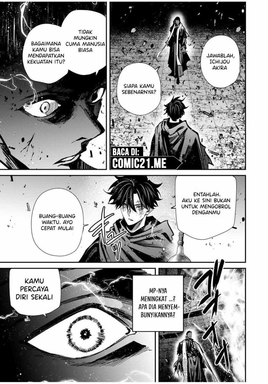 Kono Sekai ga Izure Horobu Koto wo, Ore dake ga Shitte Iru Chapter 88 Gambar 4