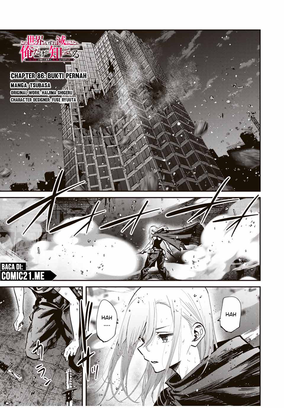 Baca Manga Kono Sekai ga Izure Horobu Koto wo, Ore dake ga Shitte Iru Chapter 86 Gambar 2