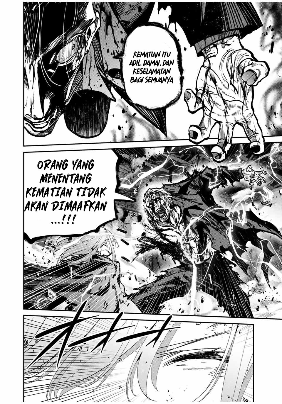 Kono Sekai ga Izure Horobu Koto wo, Ore dake ga Shitte Iru Chapter 86 Gambar 5