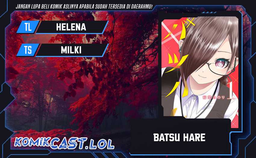 Baca Komik Batsu Harem Chapter 115 Gambar 1