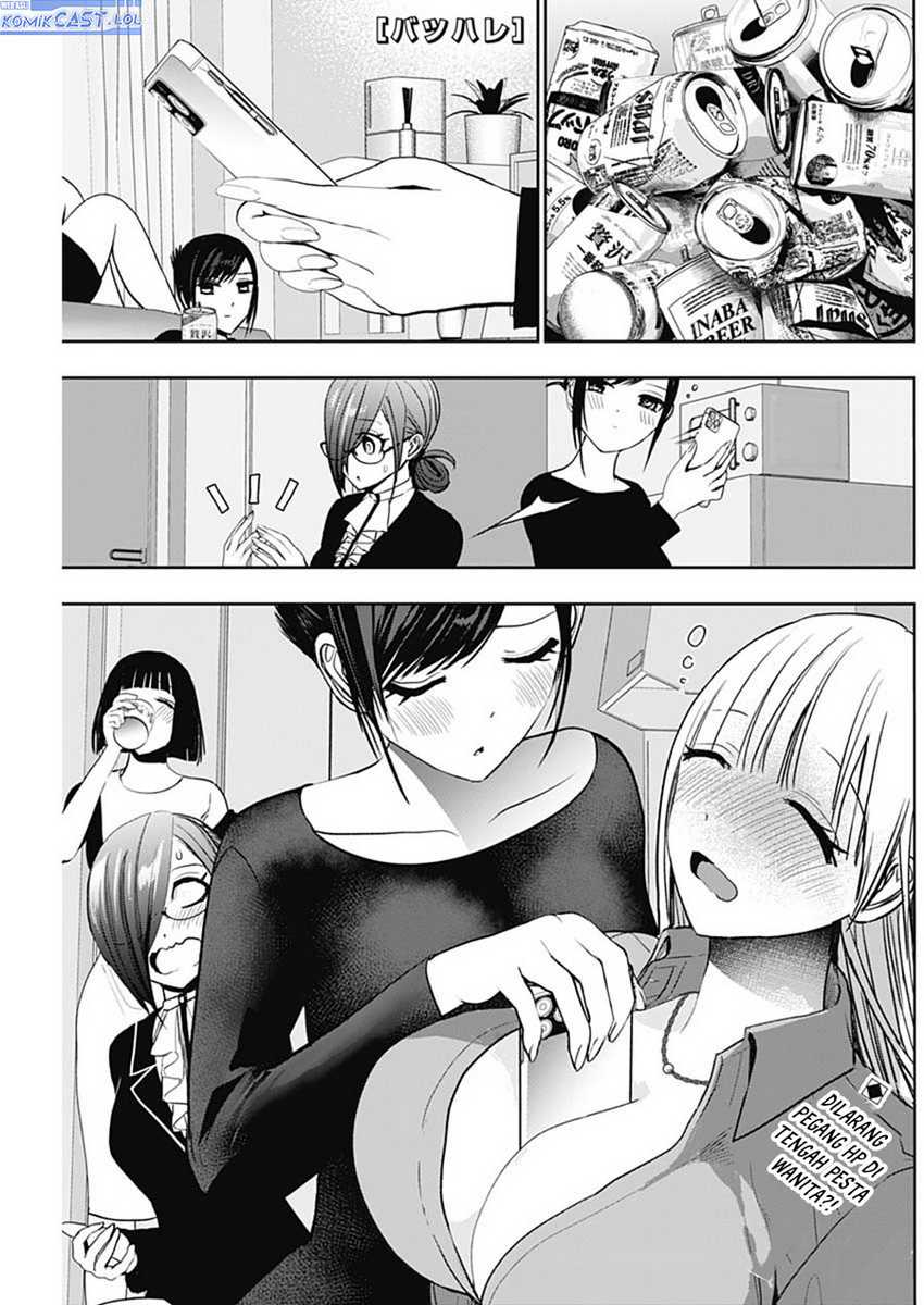 Baca Manga Batsu Harem Chapter 115 Gambar 2