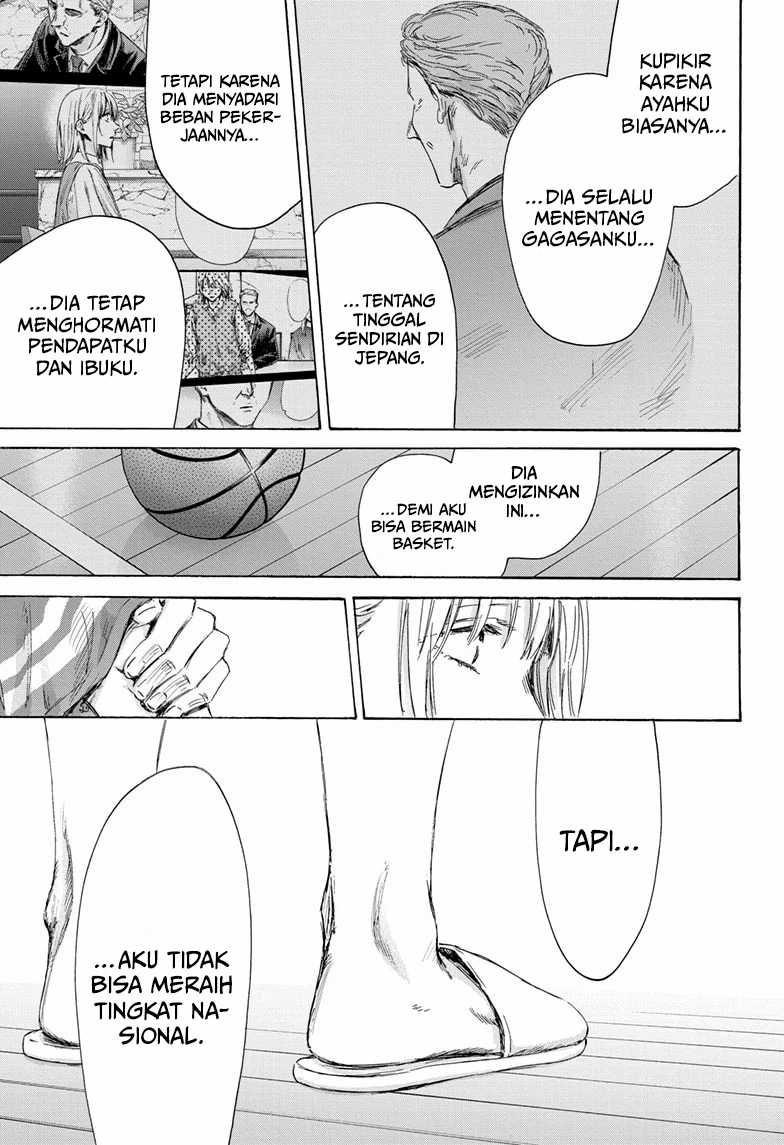 Ao no Hako Chapter 156 Gambar 6