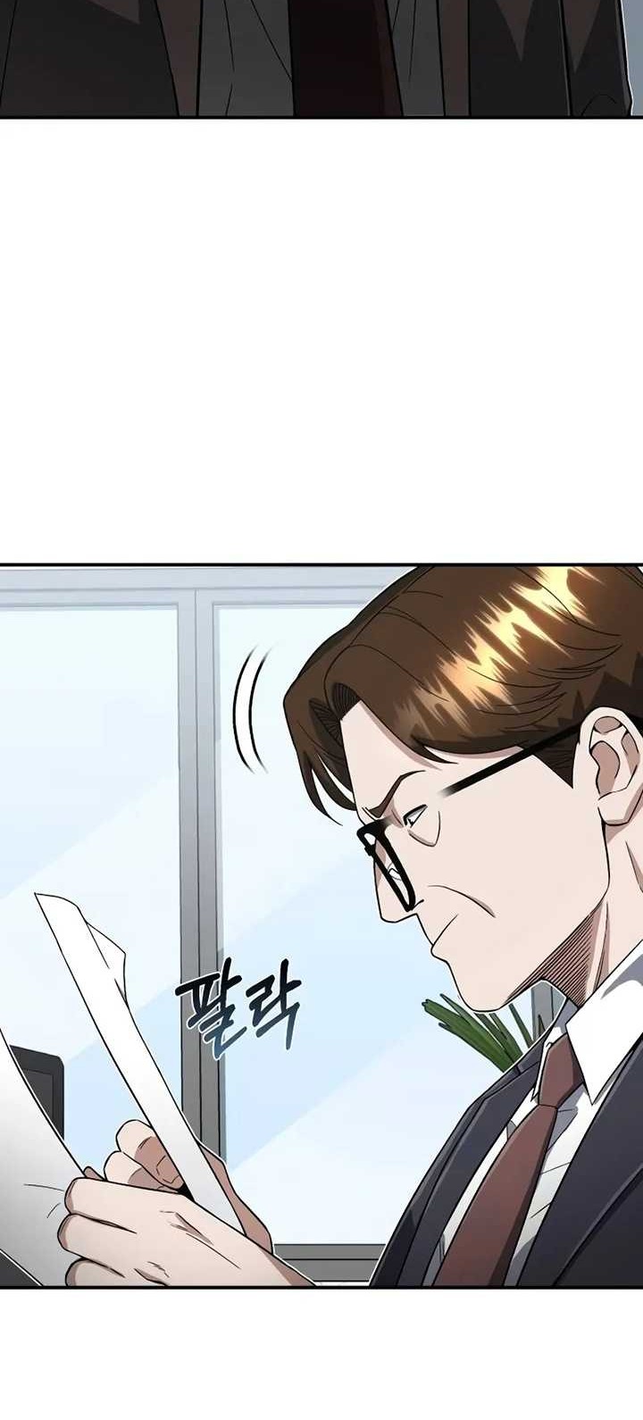 Genius of the Unique Lineage Chapter 96 Gambar 33