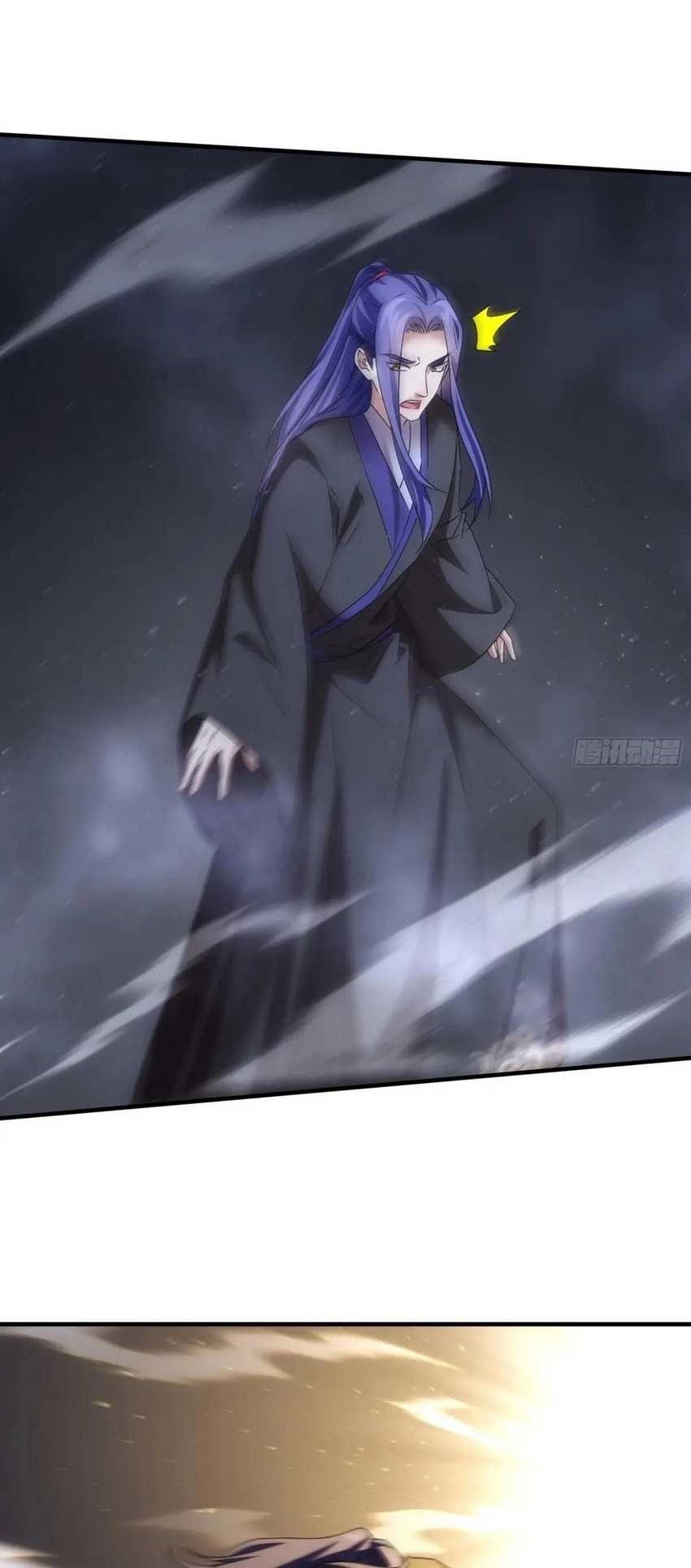 I Just Don’t Play the Card According to the Routine Chapter 316 Gambar 29