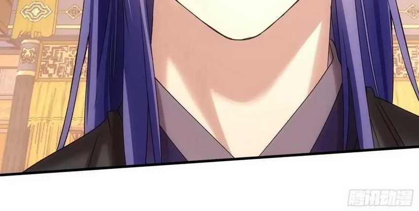 I Just Don’t Play the Card According to the Routine Chapter 316 Gambar 32