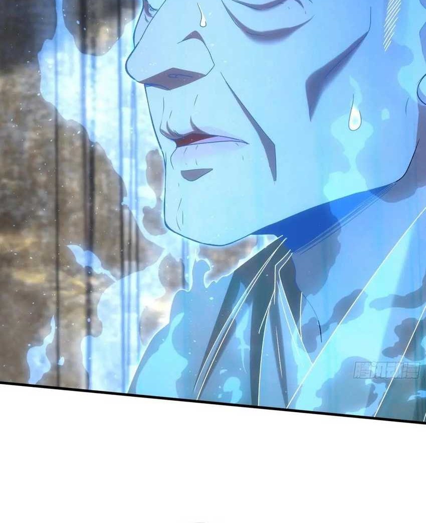 I Just Don’t Play the Card According to the Routine Chapter 315 Gambar 13