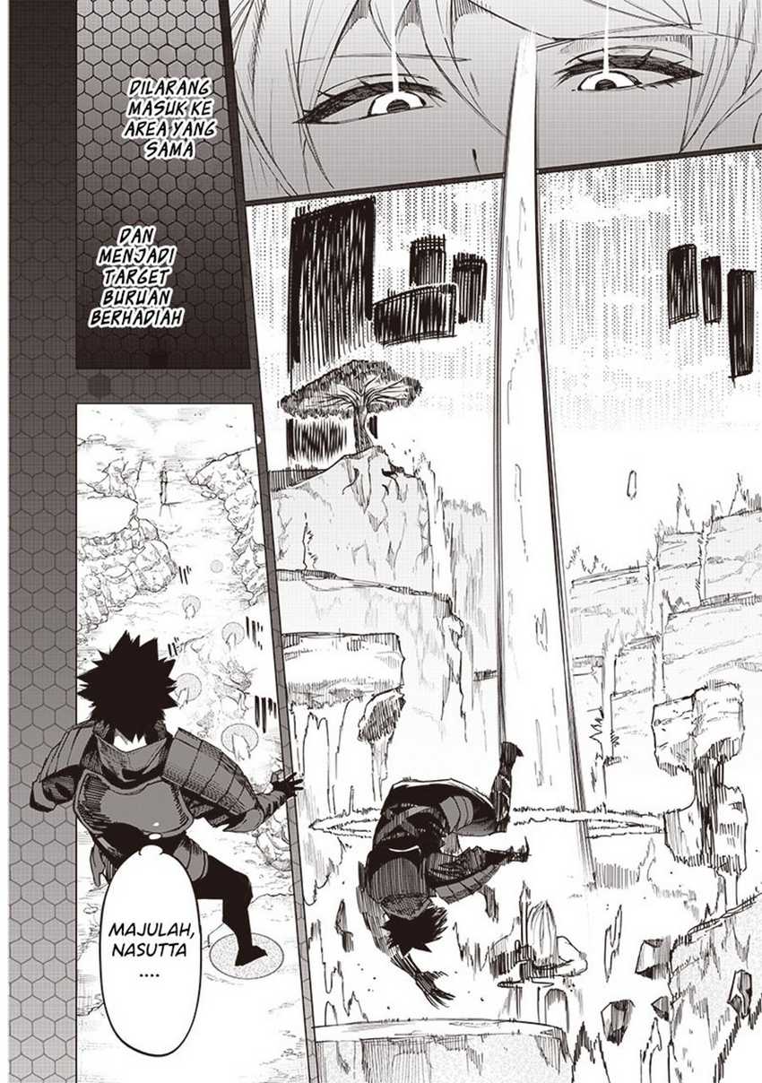 Saiaku no Avalon Chapter 32 Gambar 13