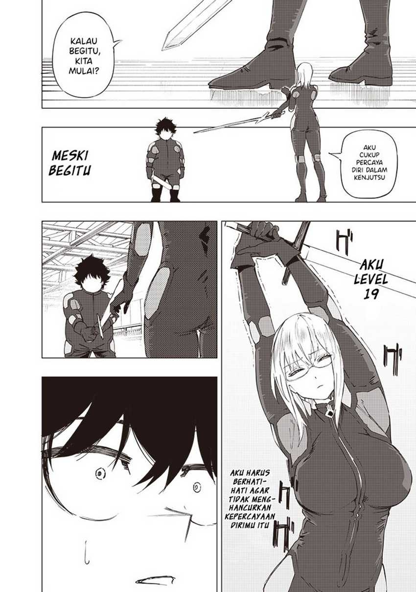 Saiaku no Avalon Chapter 32 Gambar 17