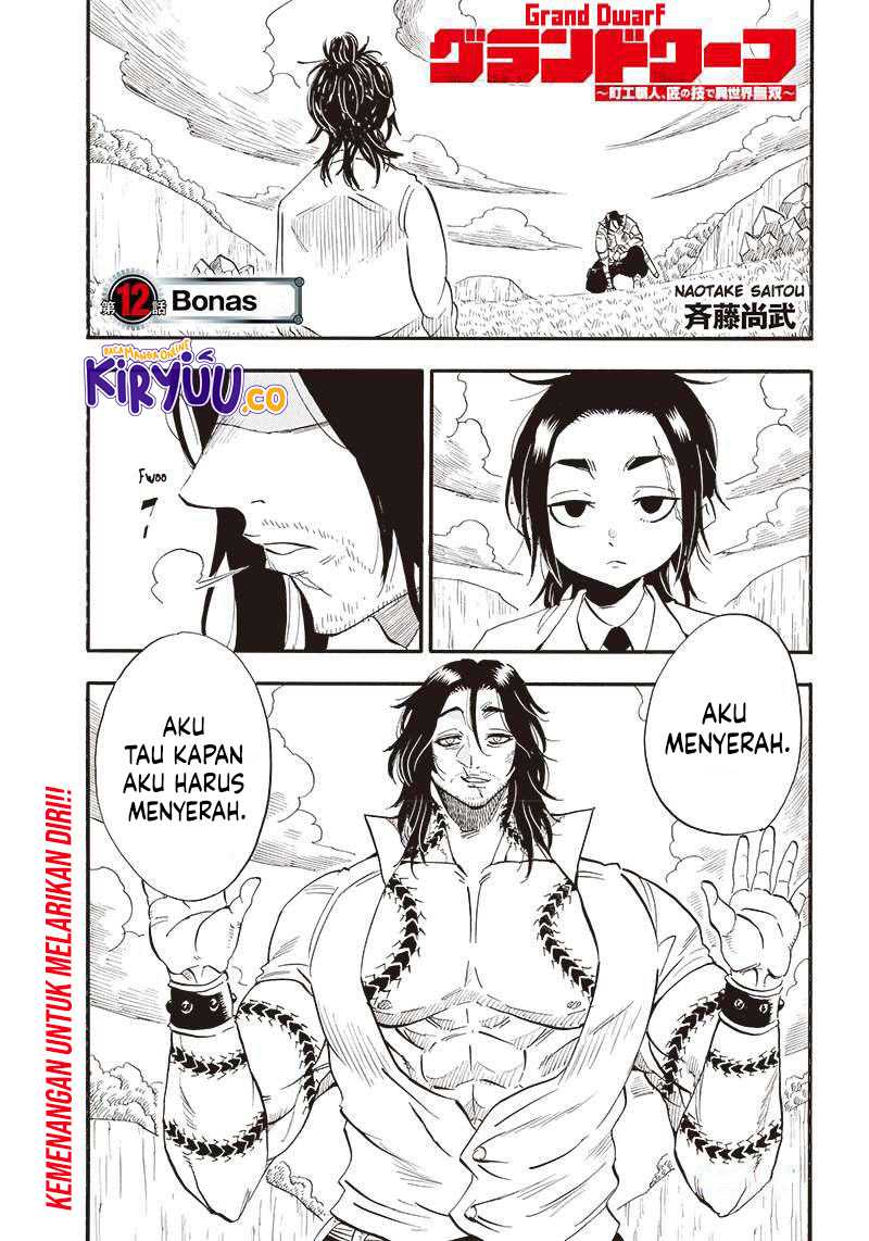 Baca Manga Grand Dwarf Chapter 12 Gambar 2