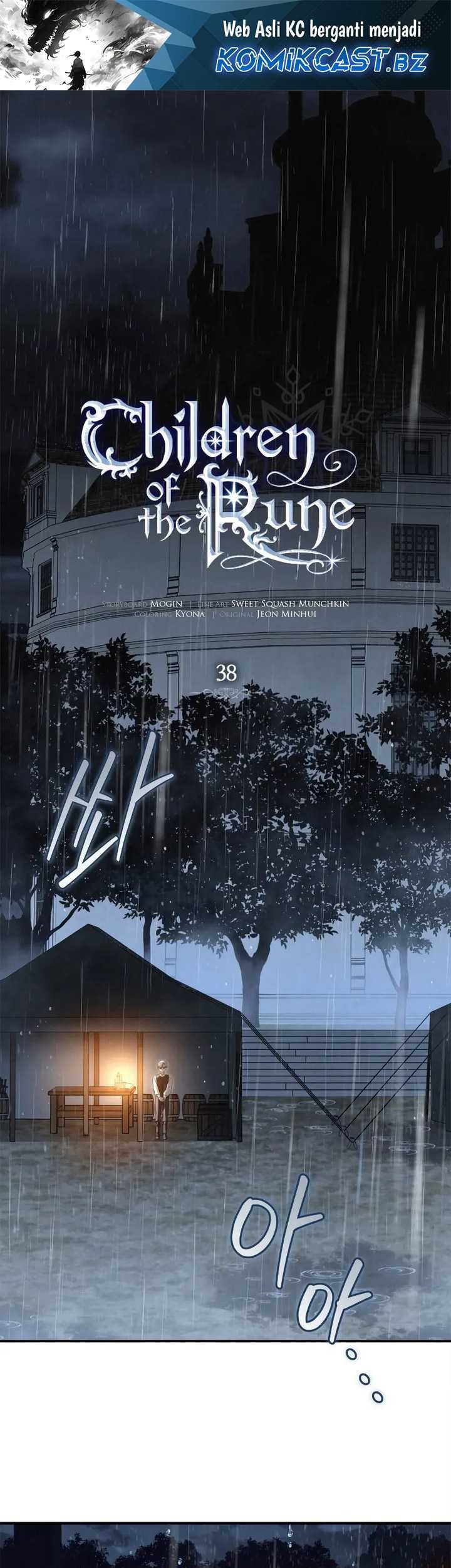 Baca Manhwa Children of the Rune Chapter 38 Gambar 2