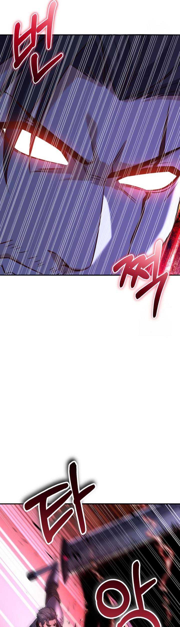 Reincarnation of the Swordmaster Chapter 42 Gambar 36