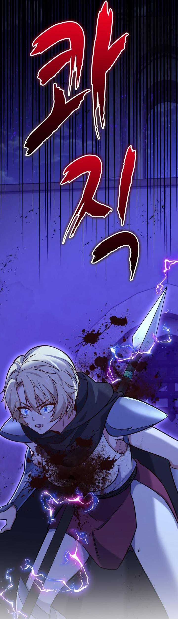 Reincarnation of the Swordmaster Chapter 42 Gambar 67